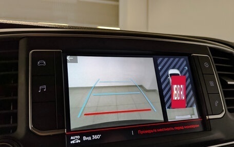 Citroen SpaceTourer I, 2018 год, 3 150 000 рублей, 27 фотография