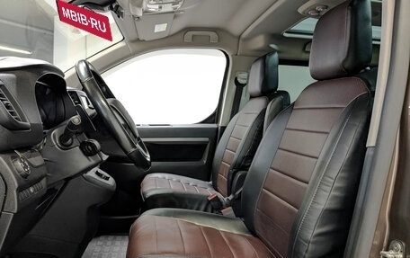 Citroen SpaceTourer I, 2018 год, 3 150 000 рублей, 20 фотография