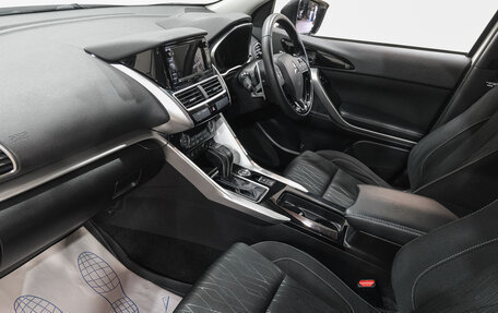 Mitsubishi Eclipse Cross, 2018 год, 2 349 000 рублей, 16 фотография