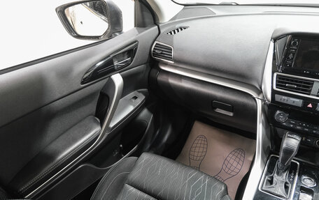 Mitsubishi Eclipse Cross, 2018 год, 2 349 000 рублей, 17 фотография