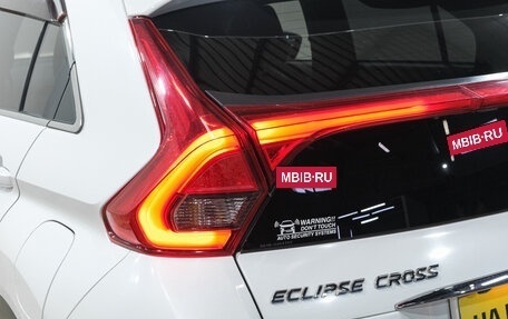 Mitsubishi Eclipse Cross, 2018 год, 2 349 000 рублей, 8 фотография