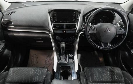 Mitsubishi Eclipse Cross, 2018 год, 2 349 000 рублей, 19 фотография