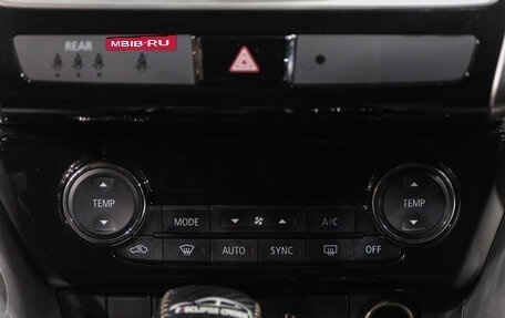 Mitsubishi Eclipse Cross, 2018 год, 2 349 000 рублей, 27 фотография