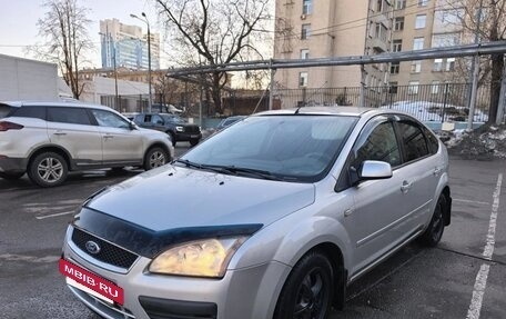 Ford Focus II рестайлинг, 2007 год, 450 000 рублей, 6 фотография
