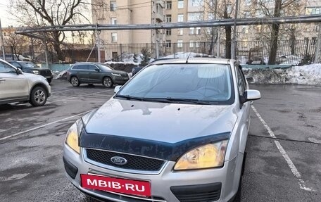 Ford Focus II рестайлинг, 2007 год, 450 000 рублей, 2 фотография