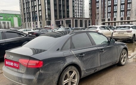 Audi A4, 2013 год, 1 200 000 рублей, 3 фотография