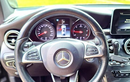 Mercedes-Benz GLC Coupe, 2017 год, 3 390 000 рублей, 11 фотография