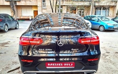 Mercedes-Benz GLC Coupe, 2017 год, 3 390 000 рублей, 4 фотография