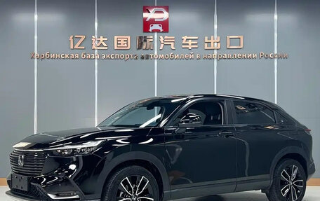 Honda Vezel, 2023 год, 1 700 888 рублей, 2 фотография