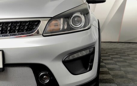 KIA Rio IV, 2018 год, 1 699 000 рублей, 10 фотография