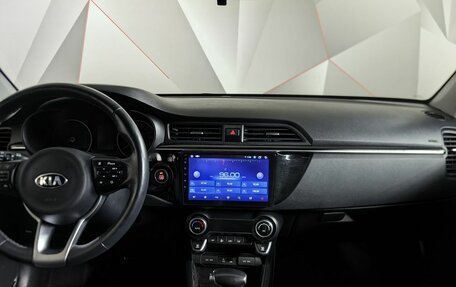 KIA Rio IV, 2018 год, 1 699 000 рублей, 15 фотография