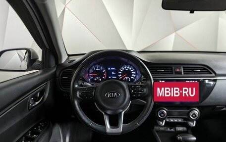 KIA Rio IV, 2018 год, 1 699 000 рублей, 20 фотография