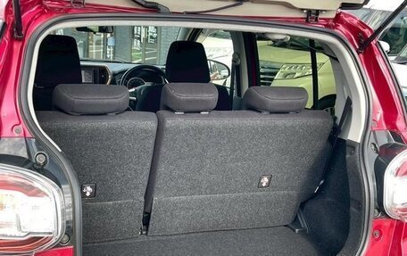 Toyota Passo III, 2022 год, 720 000 рублей, 11 фотография