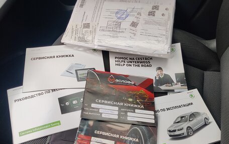 Skoda Octavia, 2015 год, 850 000 рублей, 37 фотография