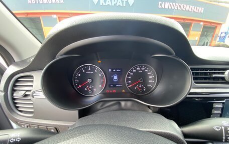 KIA Rio IV, 2020 год, 1 700 000 рублей, 10 фотография