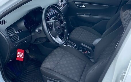 KIA Rio IV, 2020 год, 1 700 000 рублей, 11 фотография