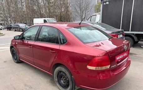 Volkswagen Polo VI (EU Market), 2014 год, 695 000 рублей, 8 фотография