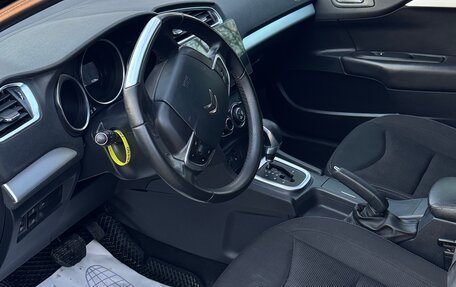 Citroen C4 II рестайлинг, 2015 год, 715 000 рублей, 23 фотография