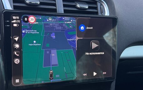 Citroen C4 II рестайлинг, 2015 год, 715 000 рублей, 29 фотография