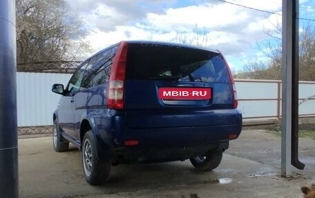 Honda HR-V I, 1999 год, 430 000 рублей, 3 фотография