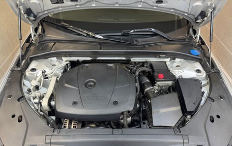 Volvo S90 II рестайлинг, 2021 год, 4 450 000 рублей, 8 фотография