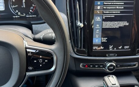 Volvo S90 II рестайлинг, 2021 год, 4 450 000 рублей, 12 фотография