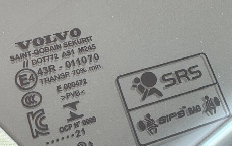 Volvo S90 II рестайлинг, 2021 год, 4 450 000 рублей, 7 фотография