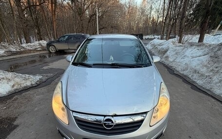 Opel Corsa D, 2007 год, 460 000 рублей, 2 фотография