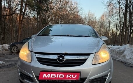 Opel Corsa D, 2007 год, 460 000 рублей, 4 фотография