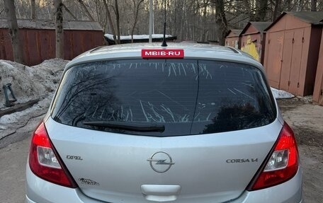 Opel Corsa D, 2007 год, 460 000 рублей, 5 фотография