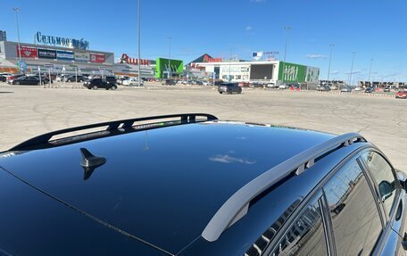 Audi A6 allroad, 2015 год, 3 200 000 рублей, 19 фотография