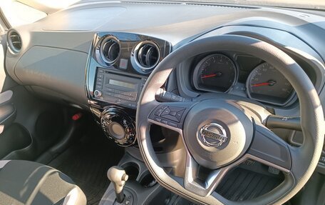 Nissan Note II рестайлинг, 2020 год, 1 450 000 рублей, 7 фотография