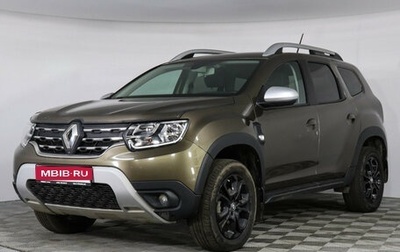 Hyundai Solaris II рестайлинг, 2015 год, 749 000 рублей, 1 фотография