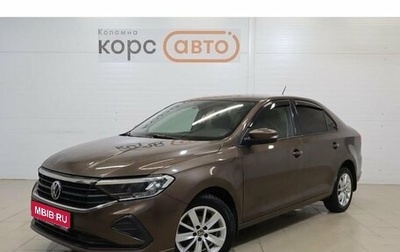 Volkswagen Polo VI (EU Market), 2021 год, 1 725 500 рублей, 1 фотография