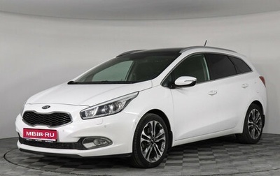 KIA cee'd III, 2015 год, 1 227 000 рублей, 1 фотография
