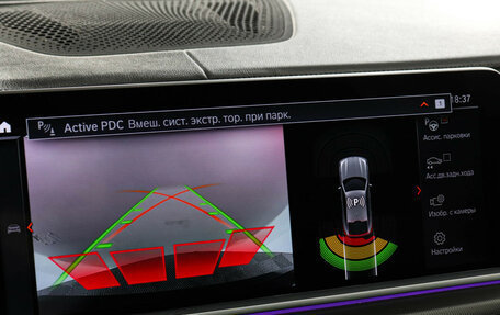 BMW X6, 2022 год, 8 499 000 рублей, 16 фотография
