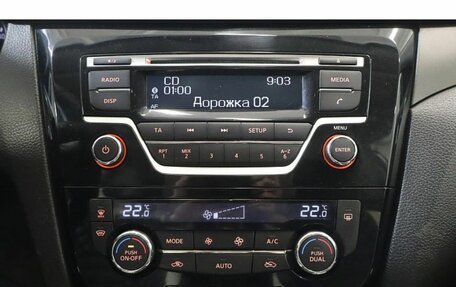 Nissan X-Trail, 2015 год, 1 649 000 рублей, 10 фотография