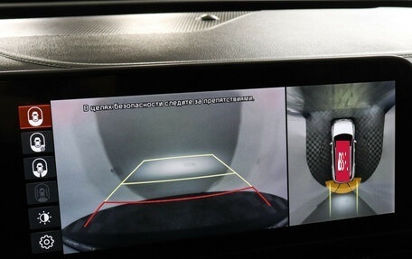 KIA Sportage IV рестайлинг, 2023 год, 3 490 000 рублей, 13 фотография