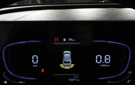 KIA Sportage IV рестайлинг, 2023 год, 3 490 000 рублей, 11 фотография