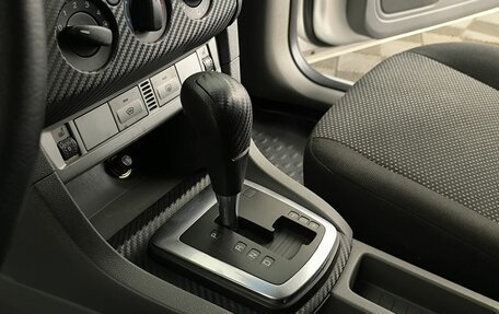 Ford Focus II рестайлинг, 2011 год, 560 000 рублей, 14 фотография