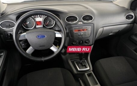 Ford Focus II рестайлинг, 2011 год, 560 000 рублей, 12 фотография
