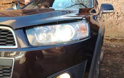 Chevrolet Captiva I, 2015 год, 1 550 000 рублей, 1 фотография