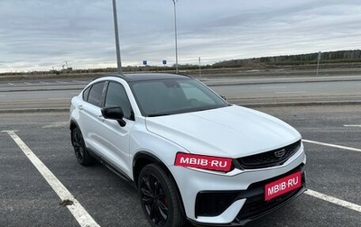 Geely Tugella FY11, 2023 год, 2 950 000 рублей, 1 фотография