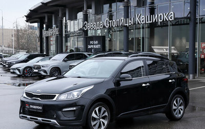 KIA Rio IV, 2018 год, 1 400 000 рублей, 1 фотография