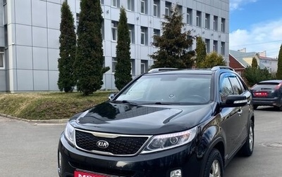 KIA Sorento II рестайлинг, 2014 год, 2 000 050 рублей, 1 фотография