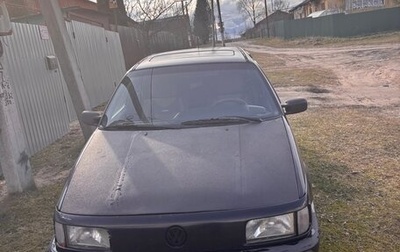 Volkswagen Passat B3, 1993 год, 65 000 рублей, 1 фотография