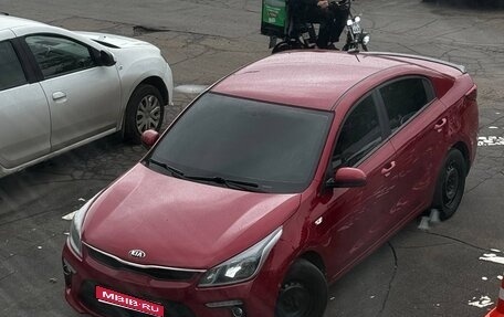 KIA Rio IV, 2018 год, 1 235 000 рублей, 1 фотография