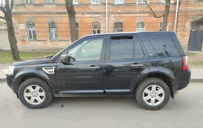 Land Rover Freelander II рестайлинг 2, 2011 год, 1 250 000 рублей, 1 фотография