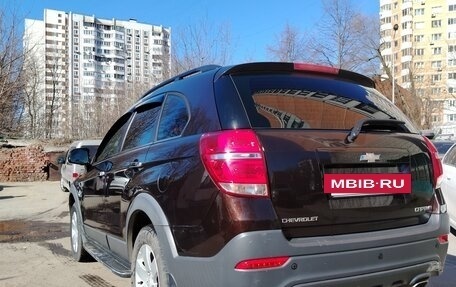 Chevrolet Captiva I, 2015 год, 1 550 000 рублей, 16 фотография