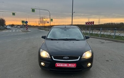 Ford Focus II рестайлинг, 2006 год, 260 000 рублей, 1 фотография